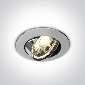 The Classic Adjustable MR16