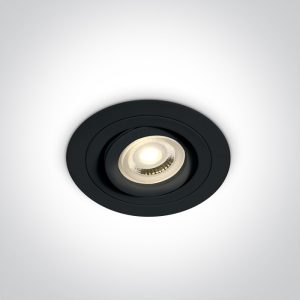 The Dual Ring Range Aluminium