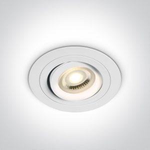 The Dual Ring Range Aluminium
