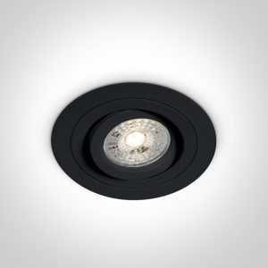 The Dual Ring Range Aluminium