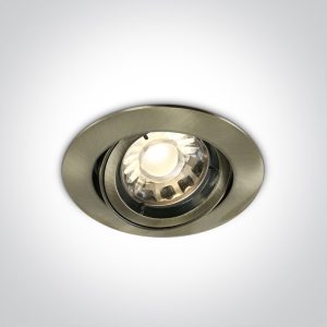 The Lock Ring Range Aluminium
