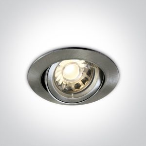 The Lock Ring Range Aluminium