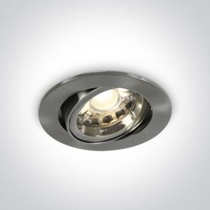 The Lock Ring GU10 Range Aluminium