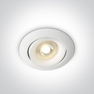 The Round Retro GU10 Aluminium