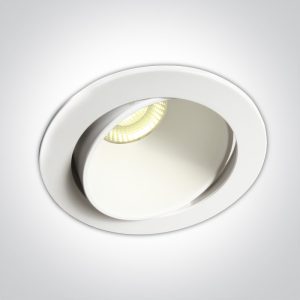 The COB Outdoor/Bathroom Range