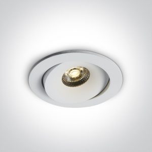 The COB Outdoor/Bathroom Range