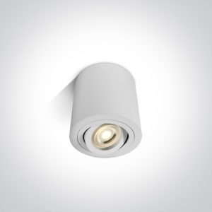 The GU10 Ceiling Lights
