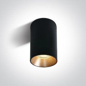 The Chill Out Cylinder Aluminium