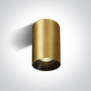 The Chill Out Cylinder Aluminium