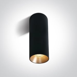 The Chill Out Cylinder Aluminium