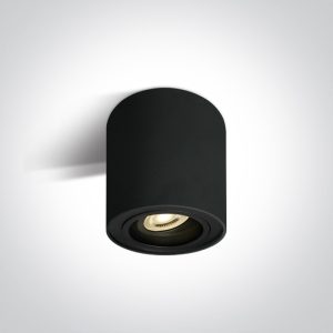 The GU10 Adjustable Aluminium