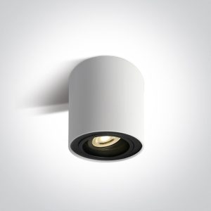 The GU10 Adjustable Aluminium