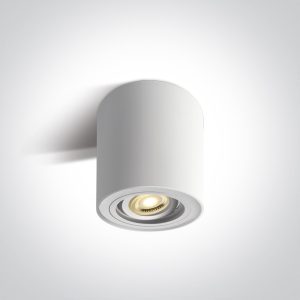 The GU10 Adjustable Aluminium
