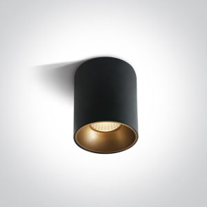 The Retro Dark Light Cylinders