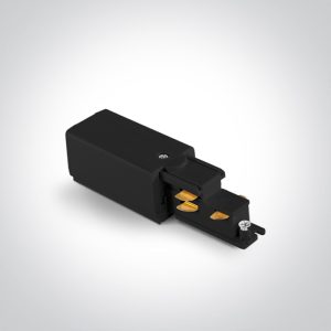 Square Track Accessories DALI