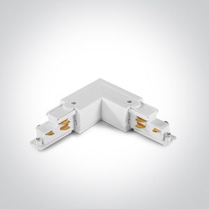 Square Track Accessories DALI