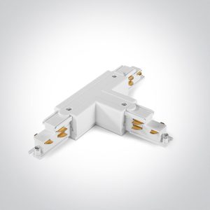 Square Track Accessories DALI