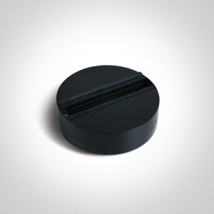 Track Adaptors & Accessories