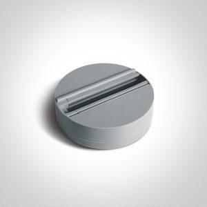 Track Adaptors & Accessories
