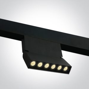 Magnetic Adjustable Linear Spots