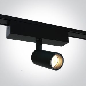 Magnetic Adjustable Spots FLAT System CCT V