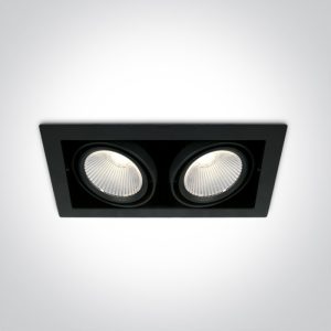 The COB Box Type Shop Range