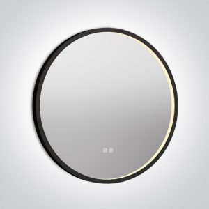 The Mirrors CCT V