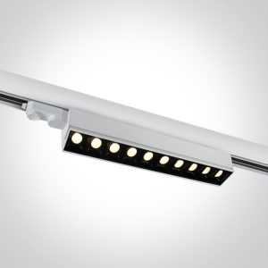 Adjustable LED Linear Track Light