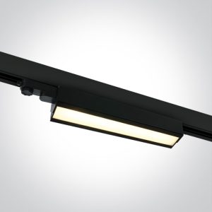 Adjustable LED Linear Track Light