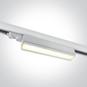 Adjustable LED Linear Track Light