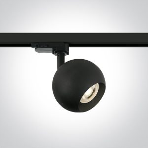 The GU10 Track Lights