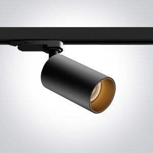 The GU10 Track Lights