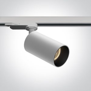 The GU10 Track Lights