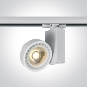 The E27/GU10 Track Lights Die cast
