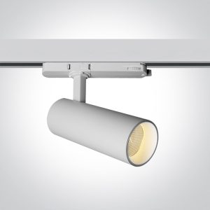 The COB Cylinder Track Light PV & CCT V