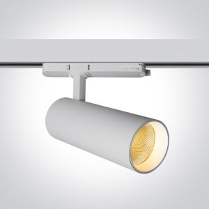 The COB Cylinder Track Light PV & CCT V