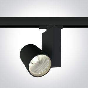 The COB Track Light Range Aluminium