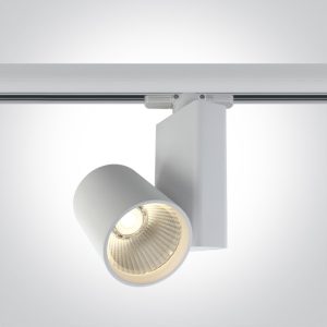 The COB Track Light Range Aluminium