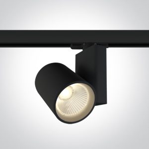 The COB Track Light Range Aluminium
