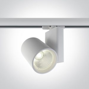 The COB Track Light Range Aluminium