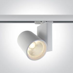 The COB Track Light Range Aluminium