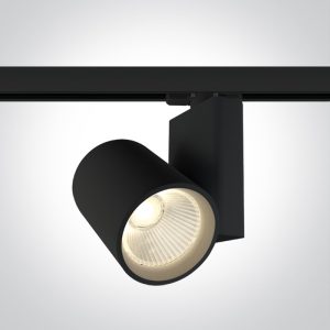 The COB Track Light Range Aluminium