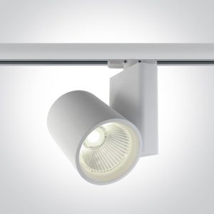 The COB Track Light Range Aluminium