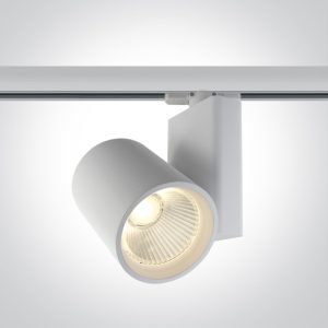 The COB Track Light Range Aluminium