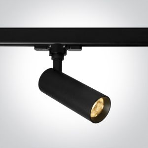 The COB Cylinder Track Light