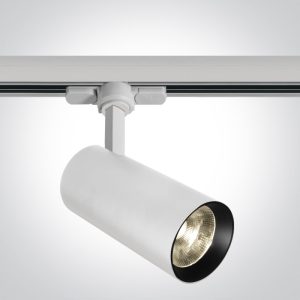 The COB Cylinder Track Light