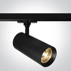 The COB Cylinder Track Light