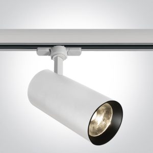 The COB Cylinder Track Light