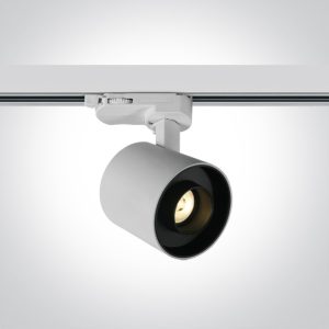 Dark Light Tubes Track Lights