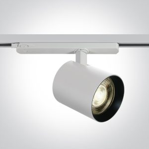 The COB Shop Range White